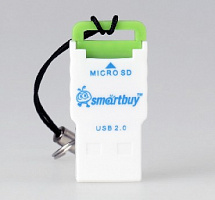 SMARTBUY (SBR-707-G) зеленый Устройство чтения карт памяти