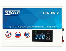 RUCELF SRW-550-D Стабилизатор напряжения релейный