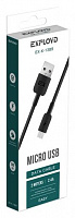 EXPLOYD EX-K-1389 Дата-кабель USB - microUSB 2.4A 2.0M круглый силикон чёрный КАБЕЛЬ USB MICRO / MINI