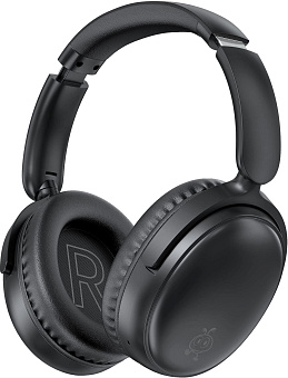 SMARTBUY (SBH920) EXCELLENCE,черный Наушники