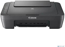 CANON MG2541S Grey (0727C067)