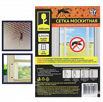 INBLOOM Москитная сетка для окон, полиэстер, 1х25м, в рулоне, белая 159-102 Защита от насекомых