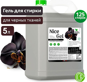 CLEAN&GREEN Гель для стирки "Nice Gel" для чёрного белья (концентрат) 5 л. (ПЭНД) Clean&Green CG8355