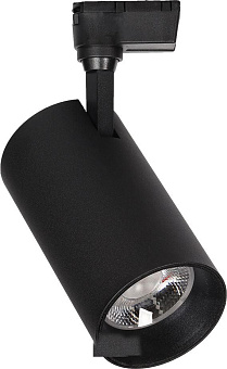 SMARTBUY (SBL-TKBK-50W-4K) COB 50w Bla Светильник