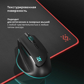 DEFENDER (50017) Коврик для мыши Black (M) черный Коврик для мыши