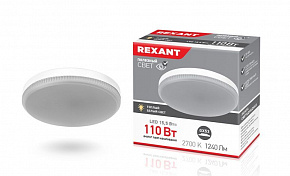 REXANT (604-067) GX53 15,5 ВТ GX53 1240 ЛМ 2700 K Лампа светодиодная