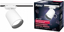 RITTER 59721 0 ARTLINE 12Вт 4000К алюминий белый Светильник трековый накладной поворотный
