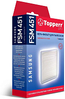 TOPPERR FSM 451 Hepa-фильтр для пылесосов Samsung SC47..,SC43.., SC44..,SC45..,SC18M..,VCDC..,VCMA