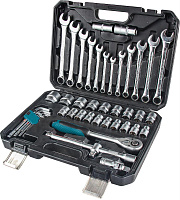 BORT BTK-47 Набор ручного инструмента