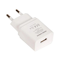 MORE CHOICE (4627151190907) NC33 СЗУ 1USB 1.0A White СЗУ