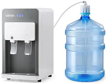 VATTEN LD54JK Кулер настольный VATTEN LD54JK