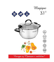VENSAL 1523VS Кастрюля с крышкой Vensal Magique из нержавеющей стали 3,1л (20см) КАСТРЮЛИ