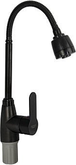 BRIMIX 5913 Смеситель для кухни, шаровый, из высокопрочного АБС пластика, с гибким изливом, с большим двухрежимным аэратором, цвет ЧЕРНЫЙ Смесители