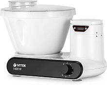 VITEK VT-1442 white Кухонная машина VITEK VT-1442 white