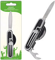 MULTIDOM AN84-75 Складной нож (набор) MULTIDOM AN84-75