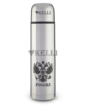 KELLI KL-0907 1,0л Термос