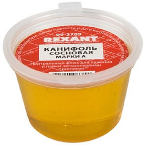 REXANT (09-3709) КАНИФОЛЬ СОСНОВАЯ , ФЛЮС НЕЙТРАЛЬНЫЙ, МАРКА А, 10 Г, БАНКА Флюсы для пайки