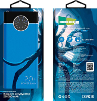 MORE CHOICE (4610196406751) PB40-20 - 20000mAh Blue Зарядное устройство