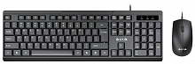 AULA AC101 Набор (клавиатура+мышь)