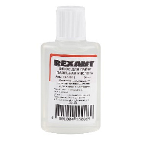 REXANT (09-3610-1) ФЛЮС ДЛЯ ПАЙКИ , ПАЯЛЬНАЯ КИСЛОТА, 30 МЛ, В ИНДИВИДУАЛЬНОЙ УПАКОВКЕ Флюсы для пайки