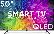SOUNDMAX SM-QLED50T2SU(черный)\Q Телевизор SOUNDMAX SM-QLED50T2SU(черный)\Q