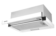 CENTEK CT-1840-50 белый Вытяжка