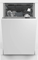HOTPOINT HIS 2D86 D Встраиваемая посудомоечная машина