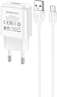 BOROFONE (6974443383874) для micro USB BA64Am White СЗУ