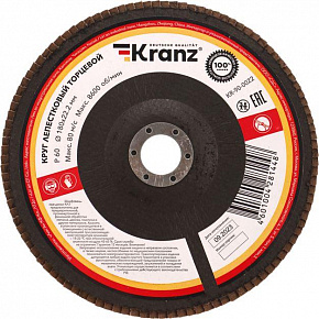 KRANZ (KR-90-0022) Круг лепестковый торцевой, P60, 180х22,2мм Торцевой круг