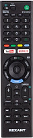 REXANT (38-0007) универсальный для телевизора Sony, черный Пульт универсальный для телевизора