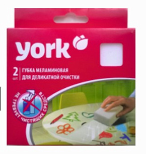 YORK меламиновая для деликатной очистки (2шт/уп) 013300 Губки для посуды