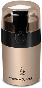 ZIGMUND & SHTAIN Al caffe ZCG-08 КОФЕМОЛКИ