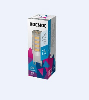 КОСМОС LKSMLED5WG9C4500PC Светодиодная лампа