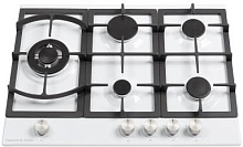 ZIGMUND & SHTAIN G 14.7 W