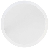 SMARTBUY (SBL-Dim7-100W) 50W-100W/3000-6500К Светильник