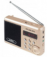 PERFEO (PF-SV922) SOUND RANGER - золотой Радиоприемник