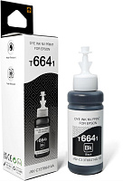 NV PRINT Чернила NVP T6641 (NV-C13T66414A) для аппаратов Epson (70 ml) Black (в коробке) совместимые Чернила