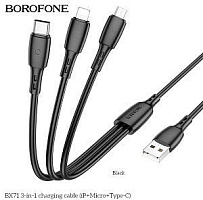 BOROFONE (6974443384543) ВХ71 Black Кабель