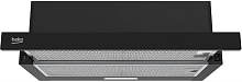 BEKO BHNT613R4CB черный Вытяжка телескопическая
