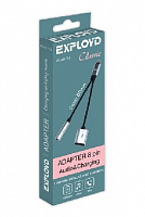 EXPLOYD EX-AD-762 Переходник Jack 3,5mm - 8 Pin Classic серебро Переходник