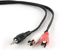 GEMBIRD/Cablexpert (02075) CCA-458 - 5 м (10) Кабель