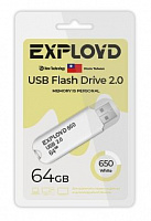 EXPLOYD EX-64GB-650-White USB флэш-накопитель