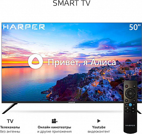 HARPER 50U661TS SMART TV LED телевизор