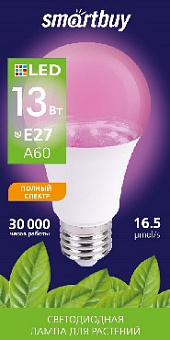 SMARTBUY (SBL-A60-13-fito-E27) - фито лампа SMARTBUY (SBL-A60-13-fito-E27) - фито