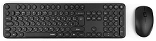 RAPOO X260S Black Клавиатура+мышь