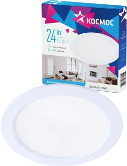 КОСМОС KDownL24W4000K белый Панель светодиодная