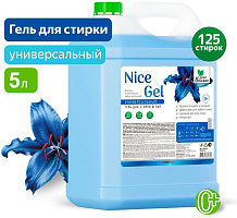 CLEAN&GREEN CG8286 Nice Gel универсальный (концентрат) 5л (ПЭНД) Гель для стирки
