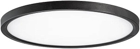 КОСМОС KSlim28w_B4500K черный/белый Светильник