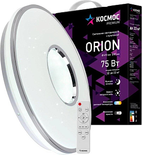 КОСМОС KSOrio75W белый Светодиодный настенно-потолочный светильник КОСМОС KSOrio75W белый