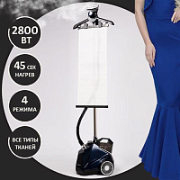 KELLI KL-817 3,8л синий Отпариватель KELLI KL-817 3,8л синий